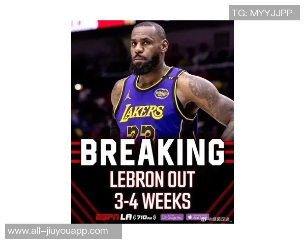 詹姆斯谈比赛失利：一度领先11分却因失误错失扩大优势机会