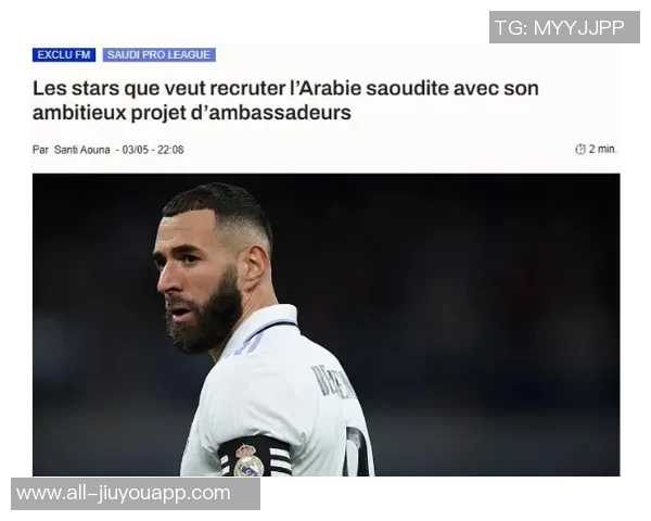 沙特媒体报道利雅得胜利CEO何塞塞梅多因与C罗关系被停职 沙特媒体报道利雅得胜利CEO何塞塞梅多因与C罗关系被停职