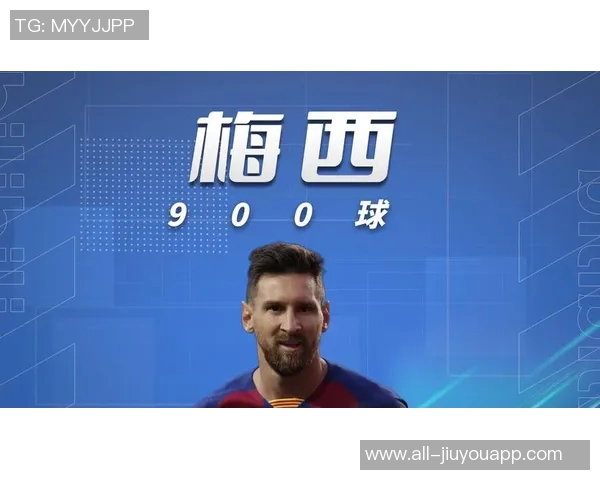 德转盘点美职联传奇球员梅西小贝亨利等巅峰身价总和达646亿欧